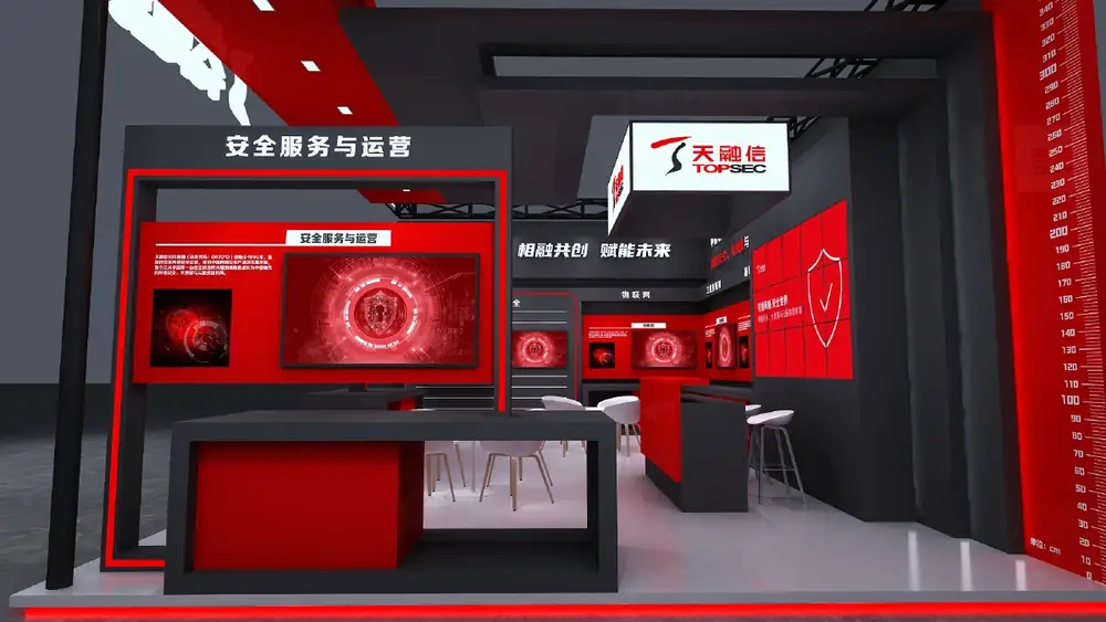 天融信河北教育展特装展台设计与搭建 - 项目图 4