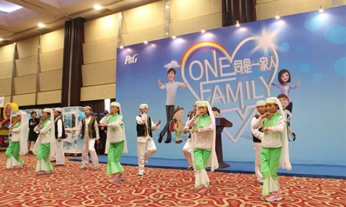宝洁 ONE FAMILY 企业家庭日暨亲子活动现场 01
