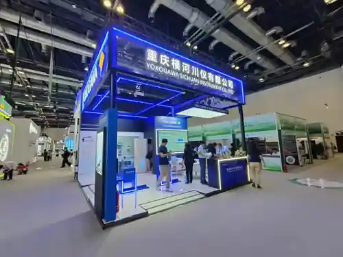 横河川仪地热展特装展台设计与搭建