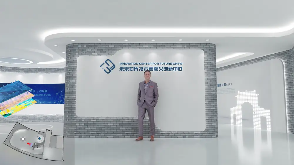 未来芯片技术高精尖创新中心展厅设计 - 项目图 11
