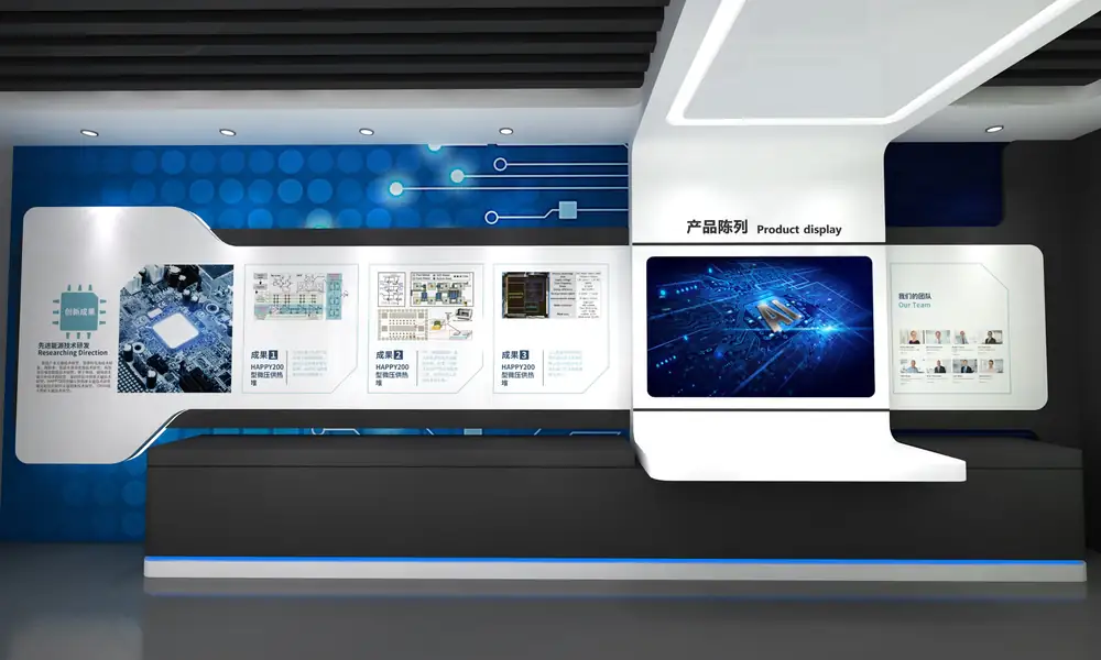 国家电投储能技术研究中心展厅设计 - 项目图 8