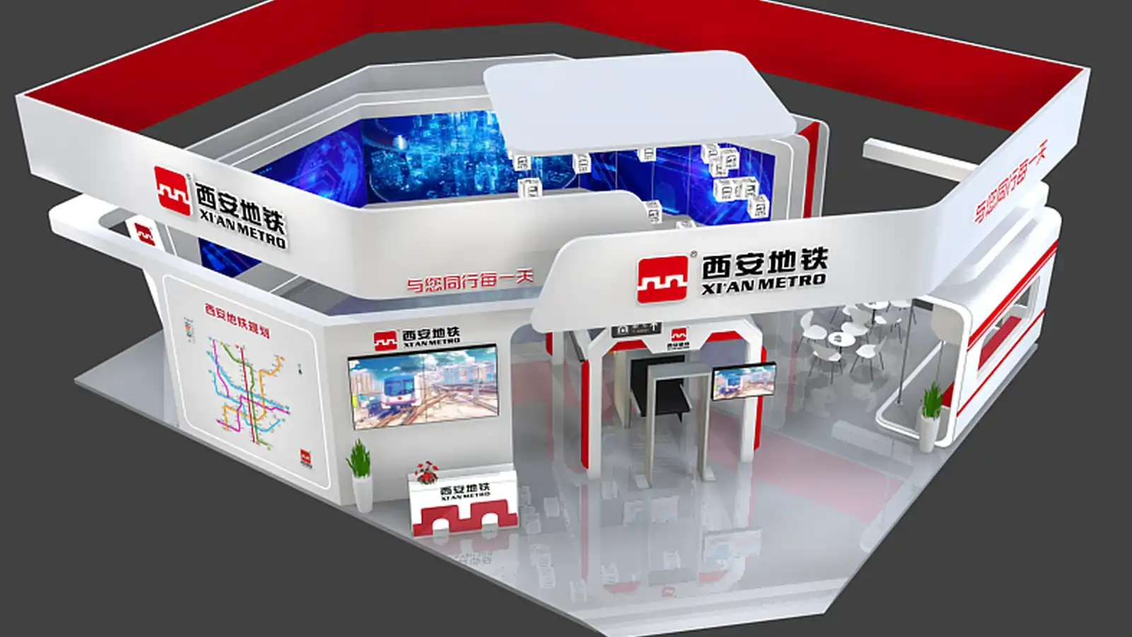 西安地铁品牌展示展台设计的灯光与材质层次